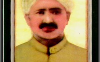 Raja Muhamamd Akbar Khan